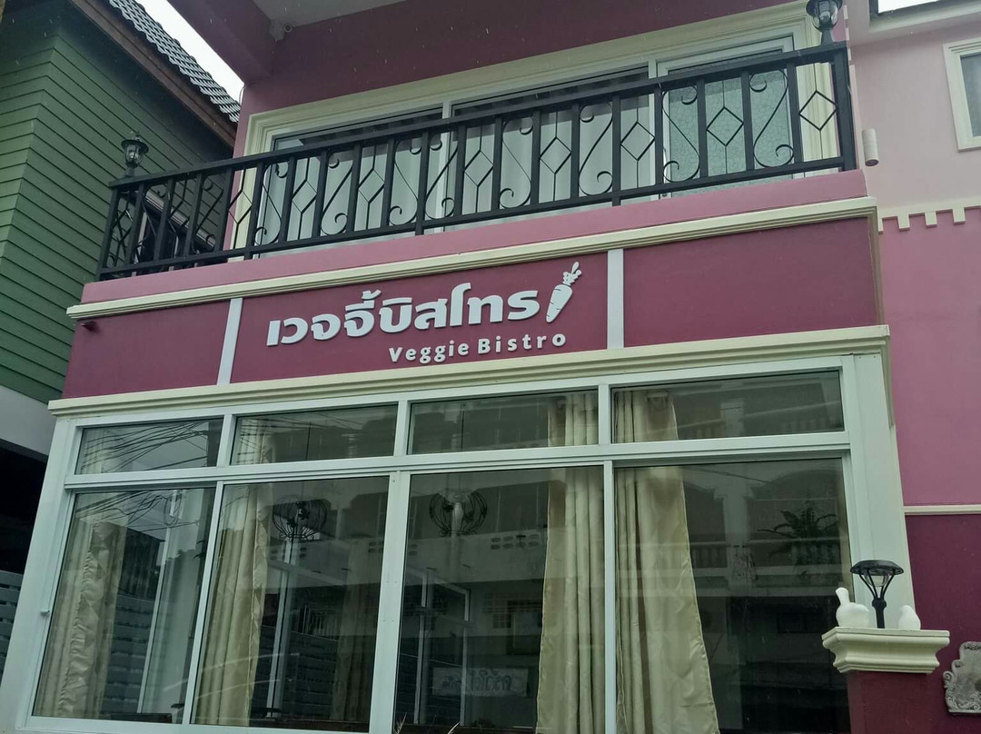Thani旅游攻略图片