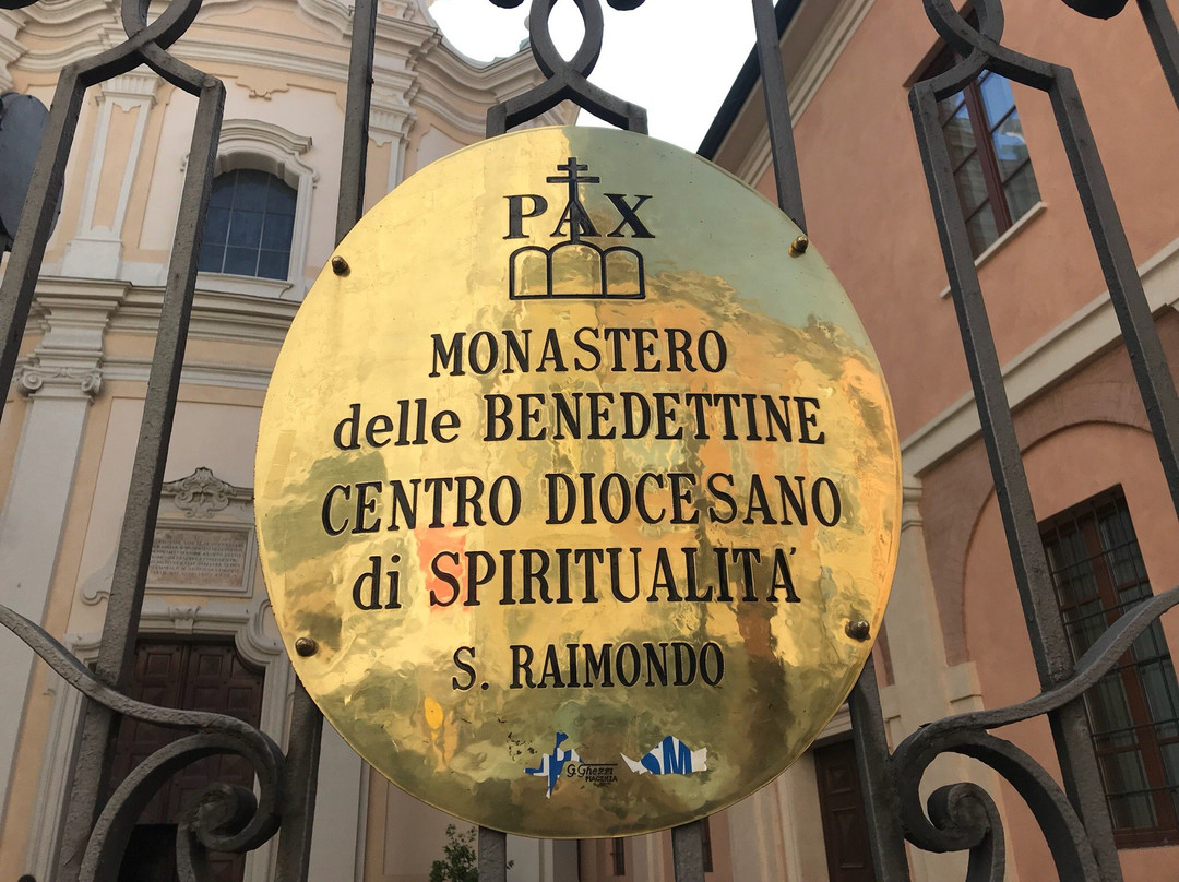 Monastero Di San Raimondo-皮亚琴察必去景点