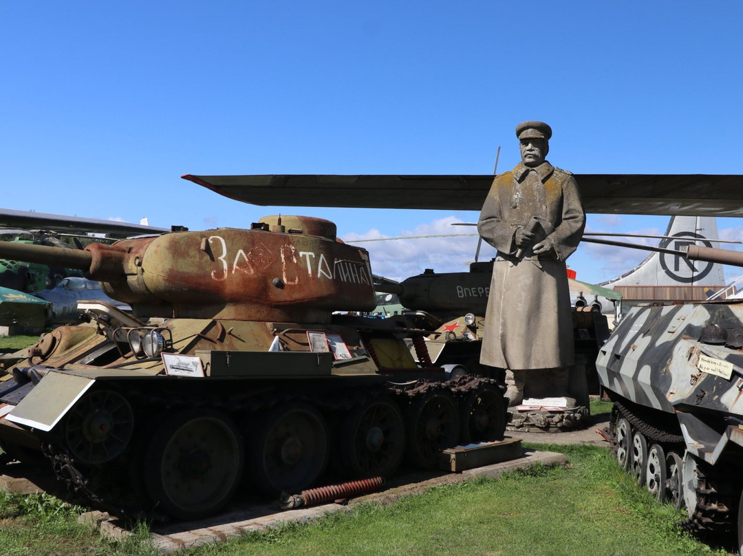 Air Park Zruč u Plzně-Zruc-Senec必去景点