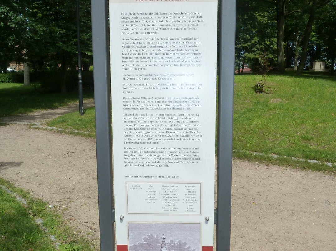 Stadtkirche Malchow景点图片