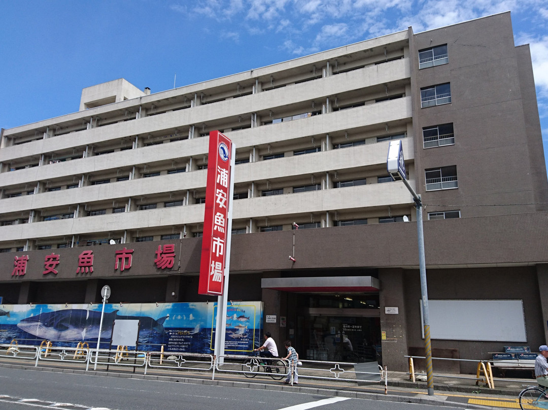 Urayasu Fish Market-浦安市必去景点