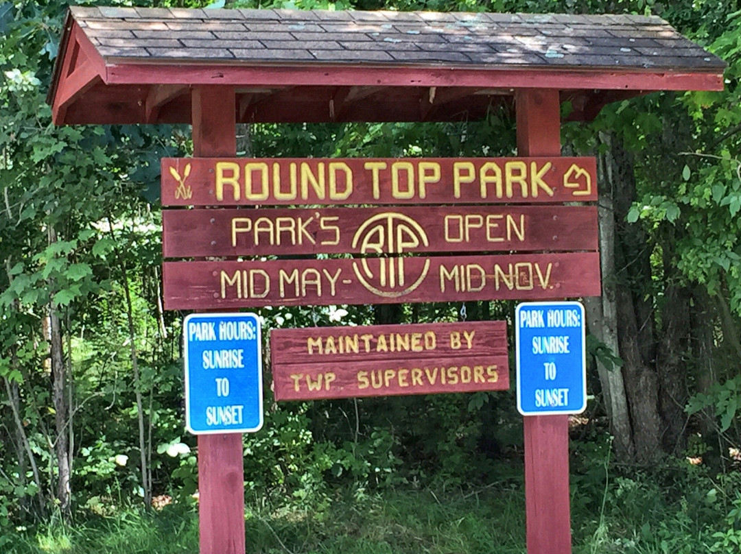 Round Top Park景点图片
