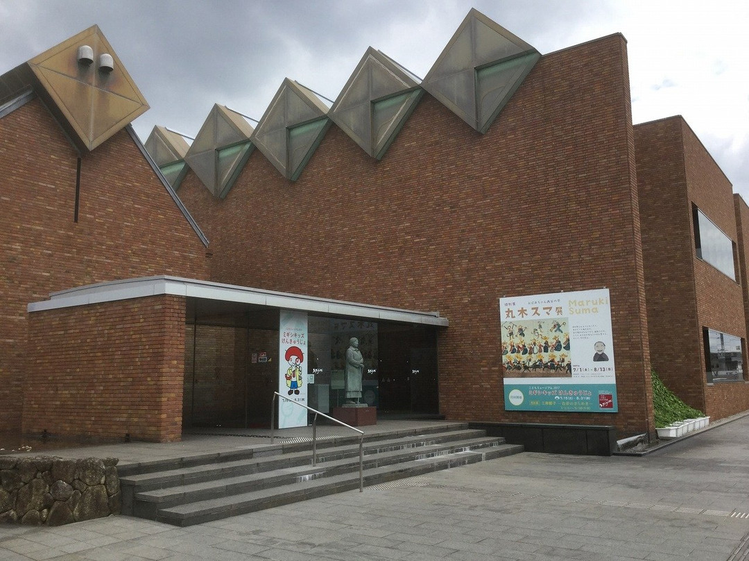 Ichinomiya City Memorial Art Museum of Migishi Setsuko-一宫市必去景点