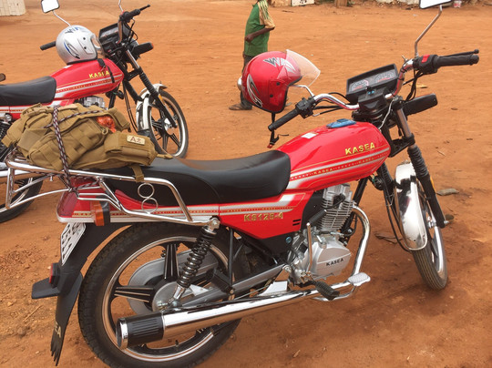 Koure Giraffe Reserve-Koure必去景点