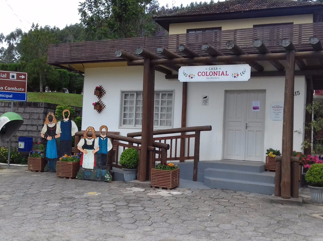 Anitapolis旅游攻略图片