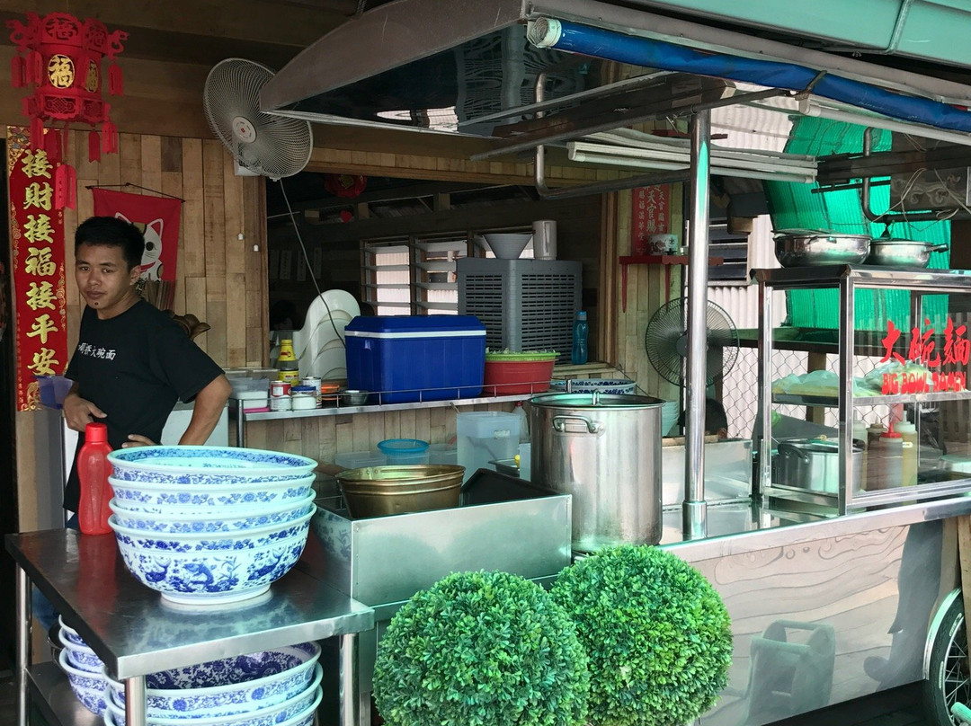 檳城大碗麵主图