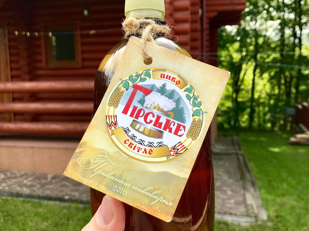 Girske Mini-Brewery景点图片