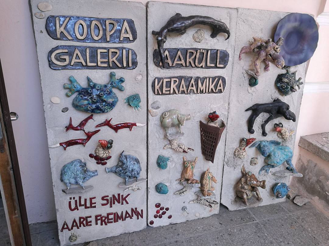 Koopa Galerii-塔林必去景点