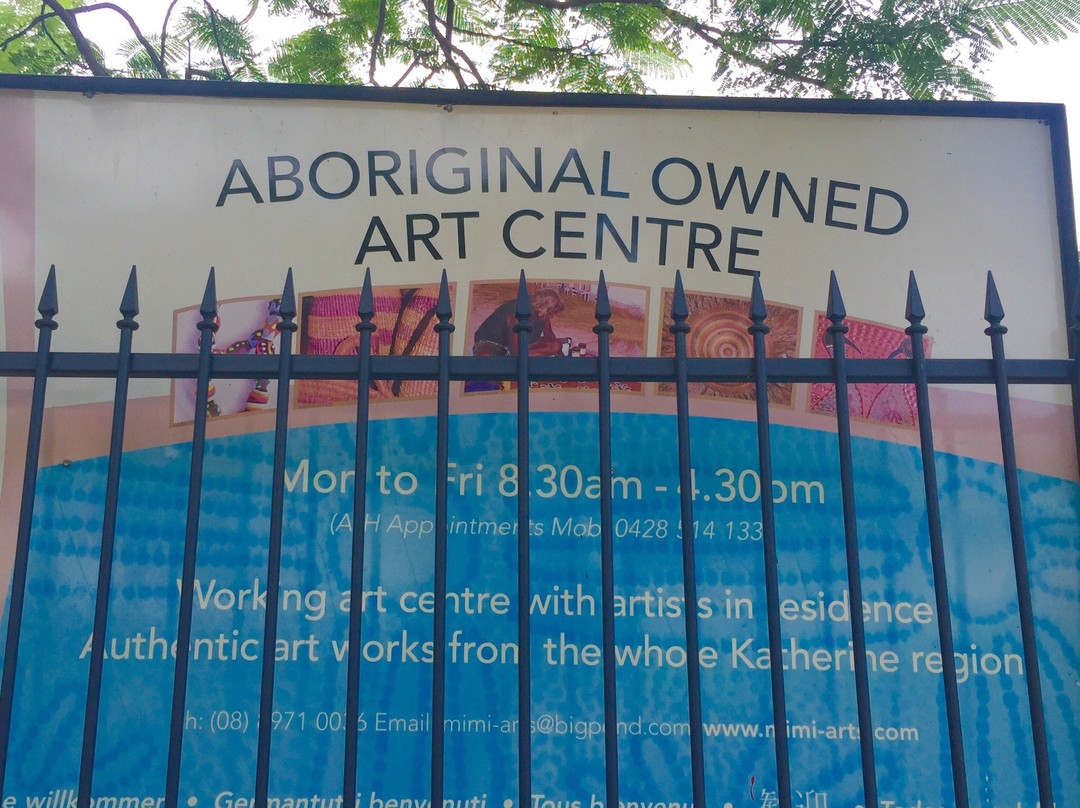 MiMi Aboriginal Art & Craft-凯瑟琳必去景点