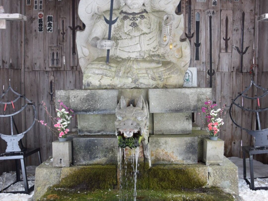 Urasa Bishamondo-南鱼沼市必去景点