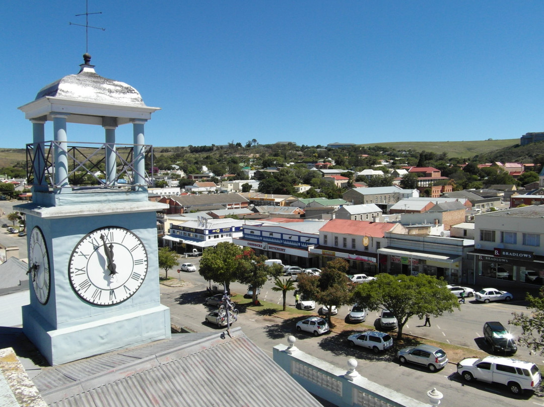 Observatory Museum-格拉罕镇必去景点