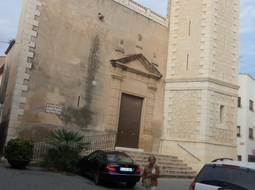 Iglesia de Santa Catalina Martir景点图片