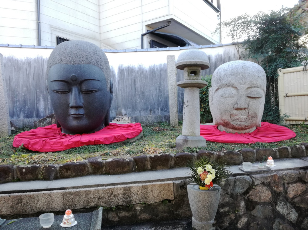 Kubijizo-宝冢市必去景点