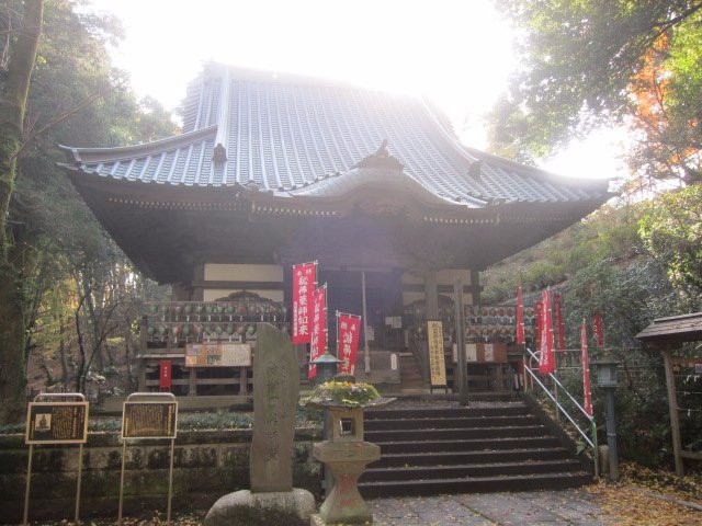 Notsuda Yakushido-町田市必去景点