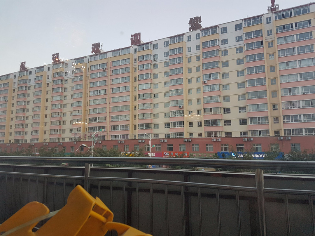 福瑞大酒店主图