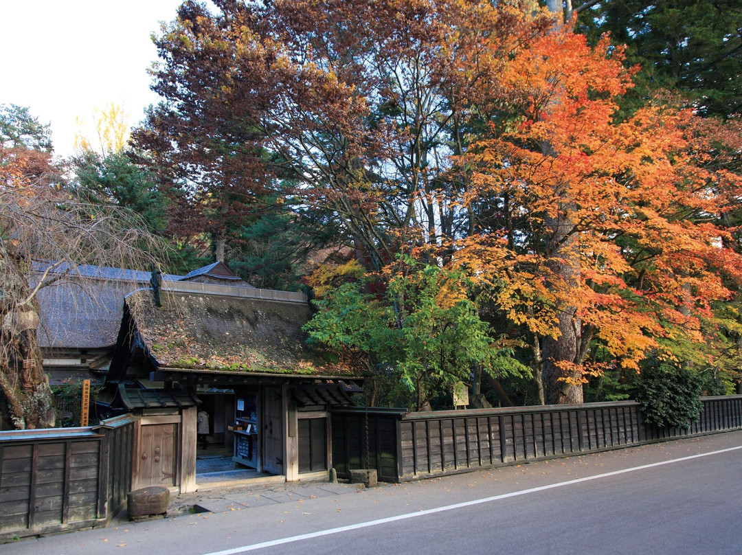 Aoyagi Samurai Manor Museum-仙北市必去景点