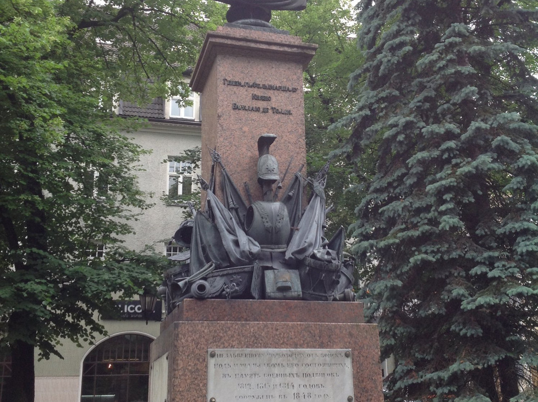 Monument to Barclay de Tolly-塔尔图必去景点