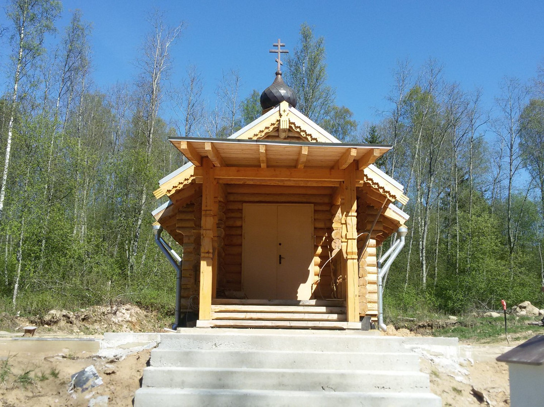 Church in Honor of St. John of Kronstadt景点图片