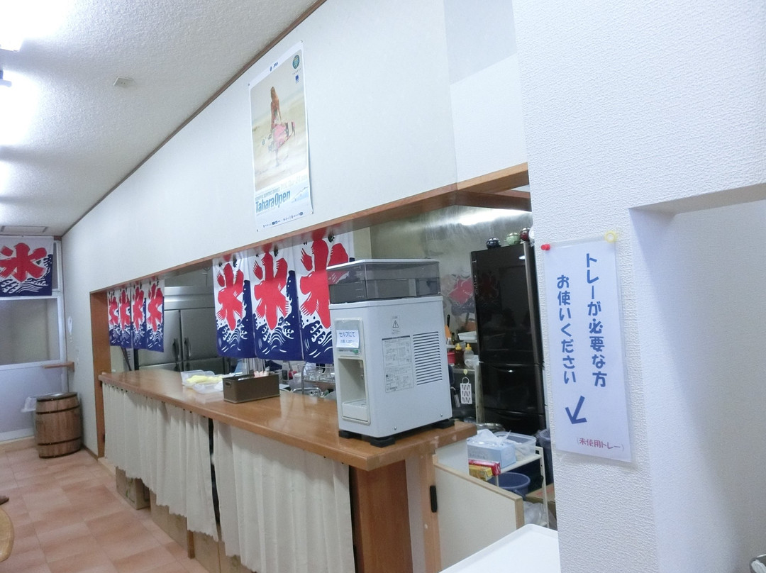 田原市餐馆和美食-Kakigori Kawaguchi