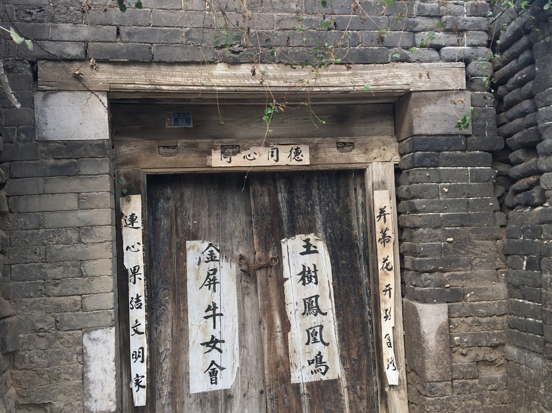 淄博蒲松龄故居-淄博市必去景点