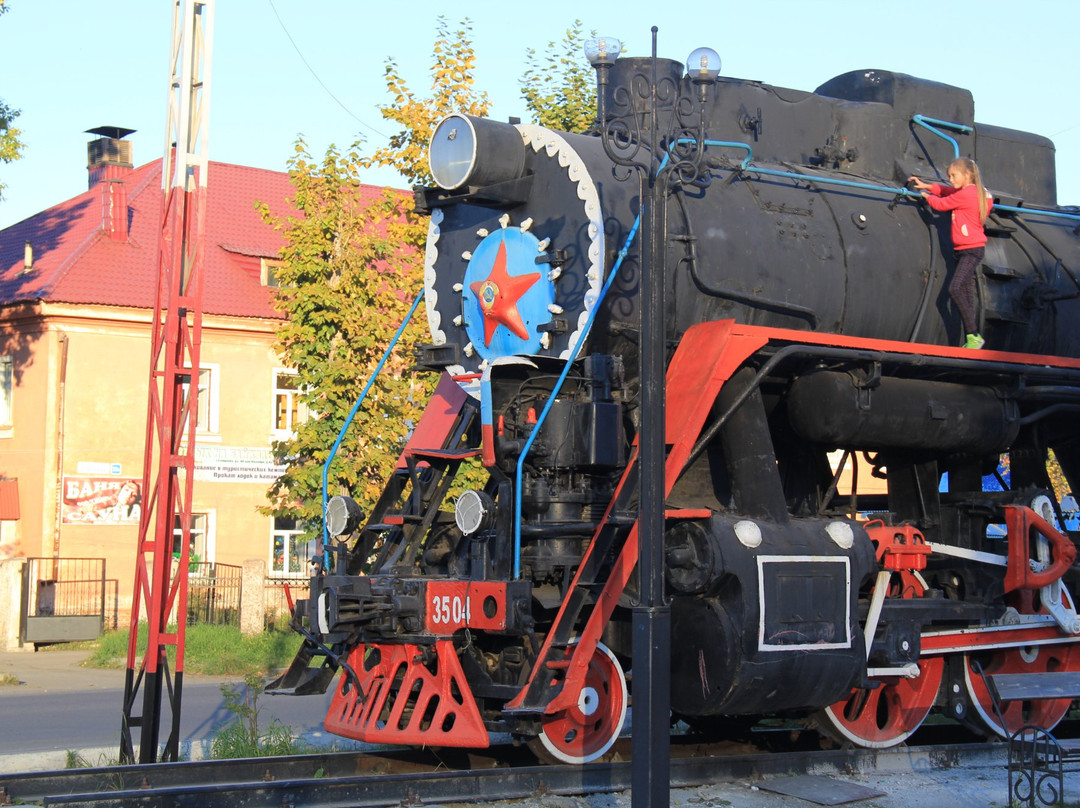 Locomotive Lebedyanka景点图片