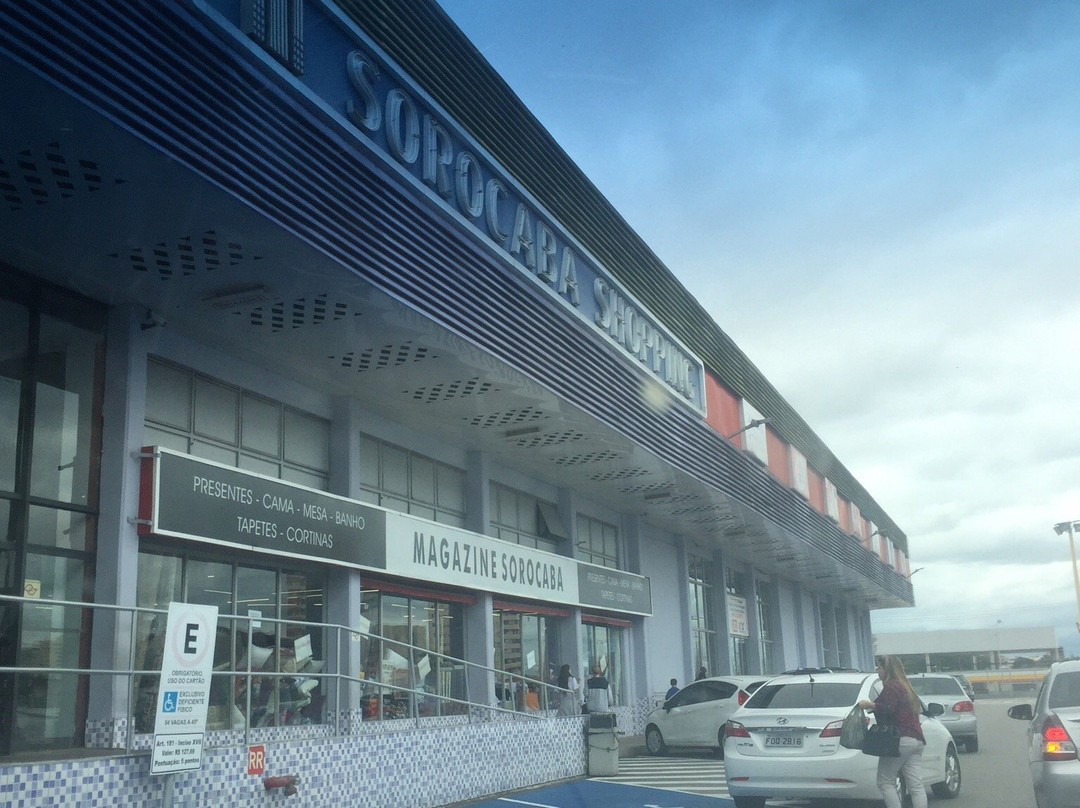 Sorocaba Shopping-索罗卡巴必去景点