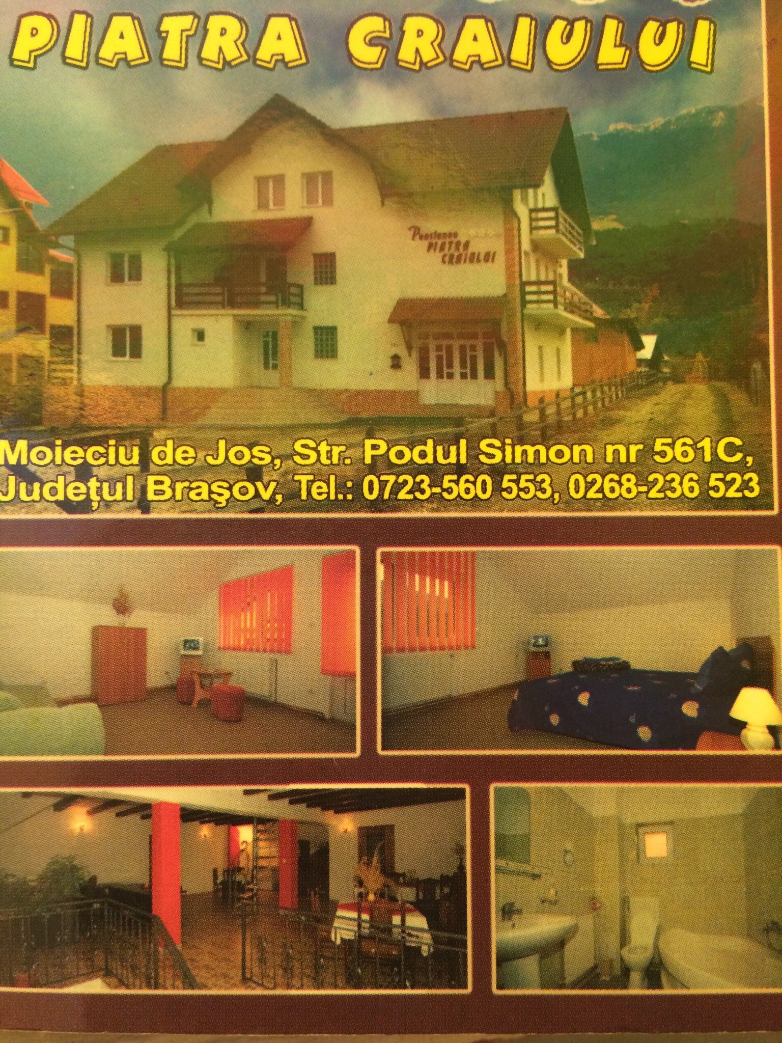 Pension Piatra Craiului-官方