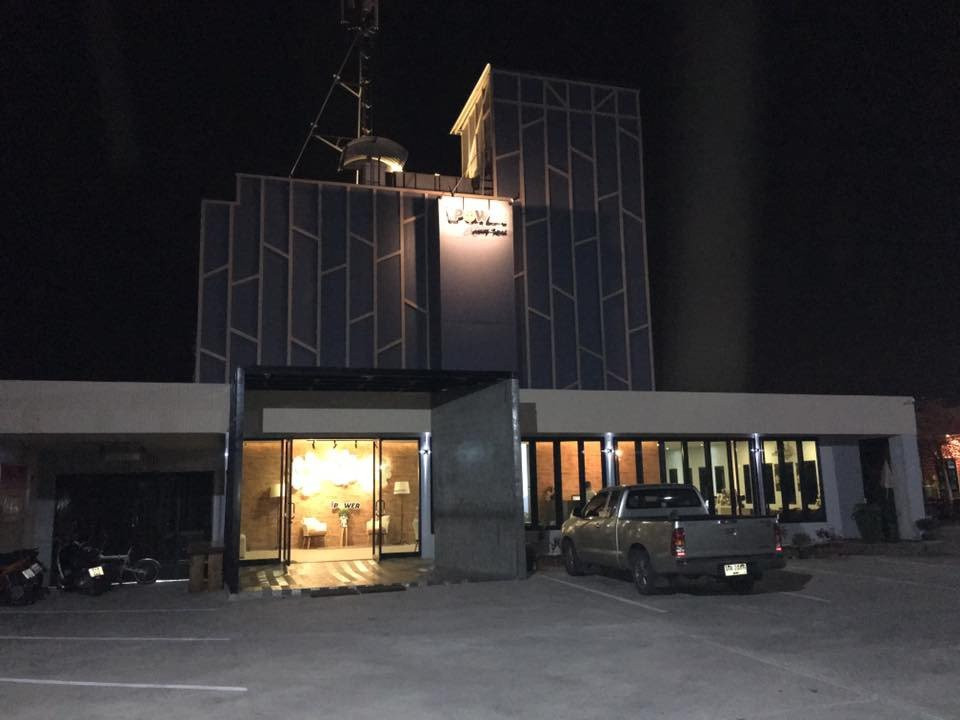 Ipower Chiang Rai Hotel主图