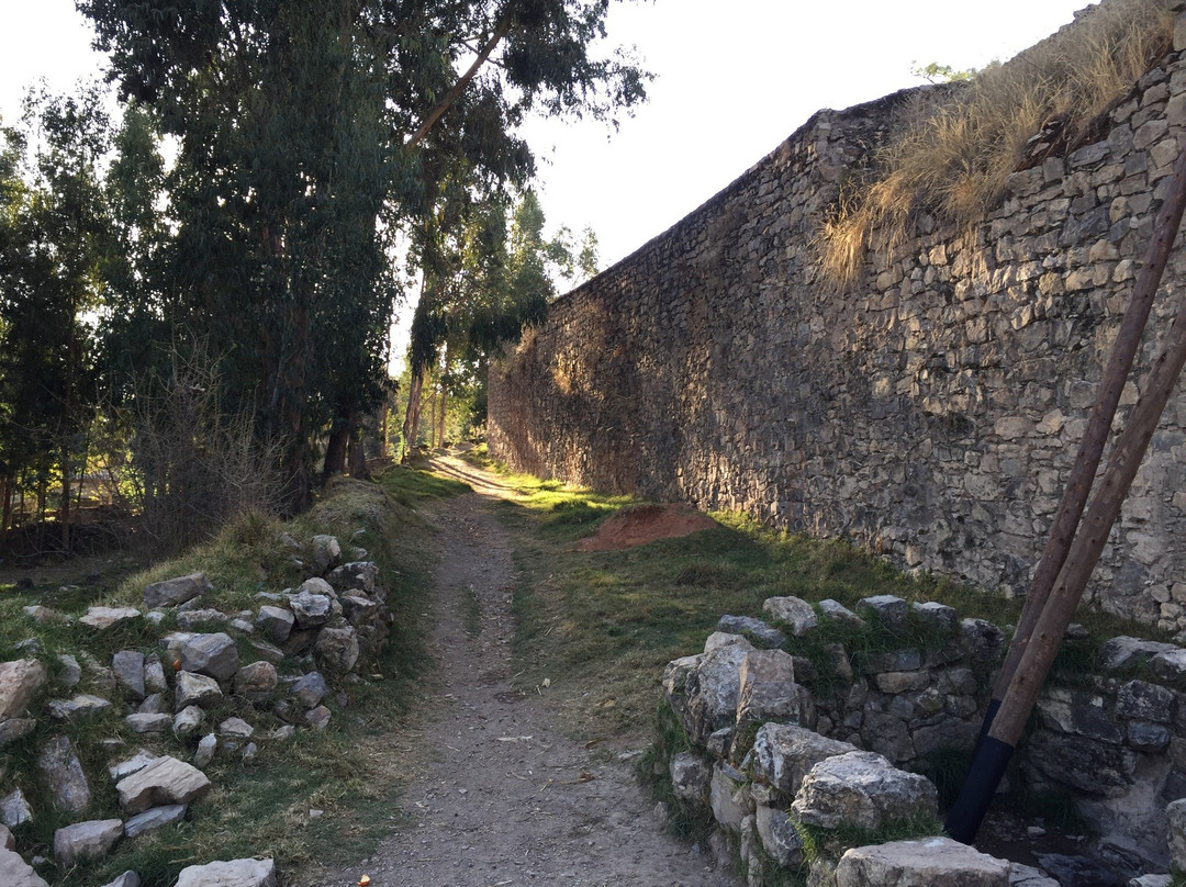 Huarihuilca-万卡约必去景点