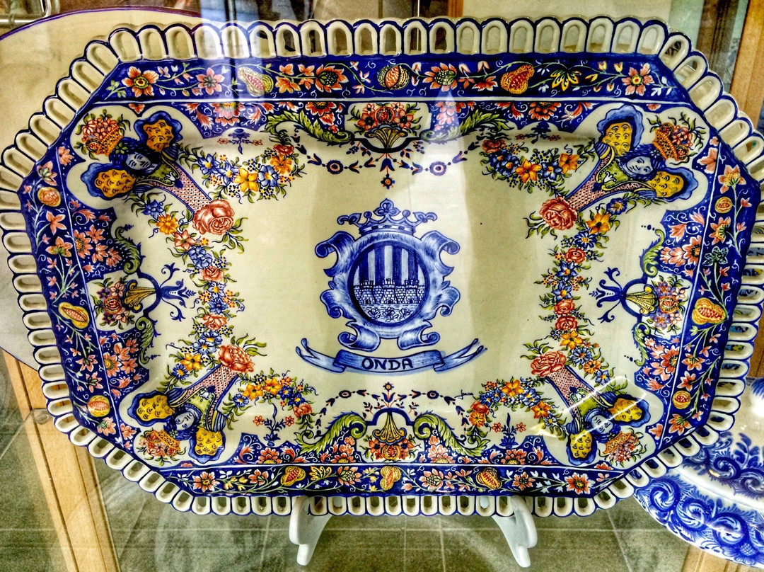 Museo Del Azulejo de Onda景点图片