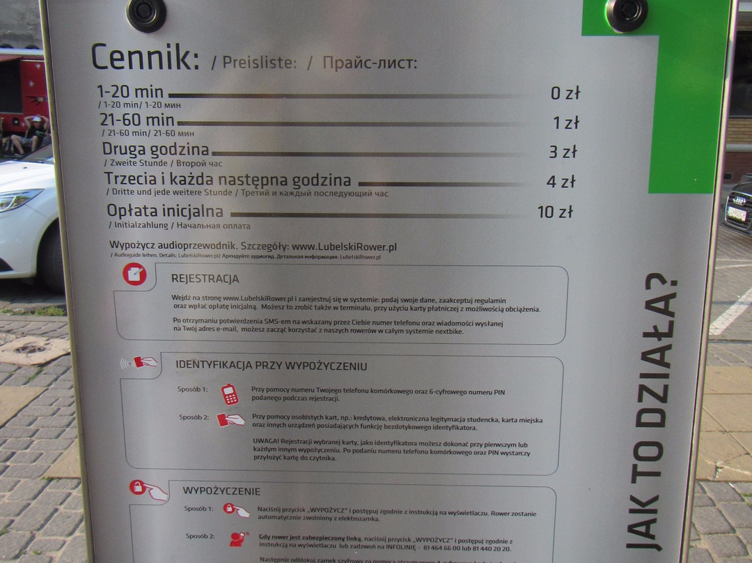 Lublin Bike Rentals-卢布林必去景点
