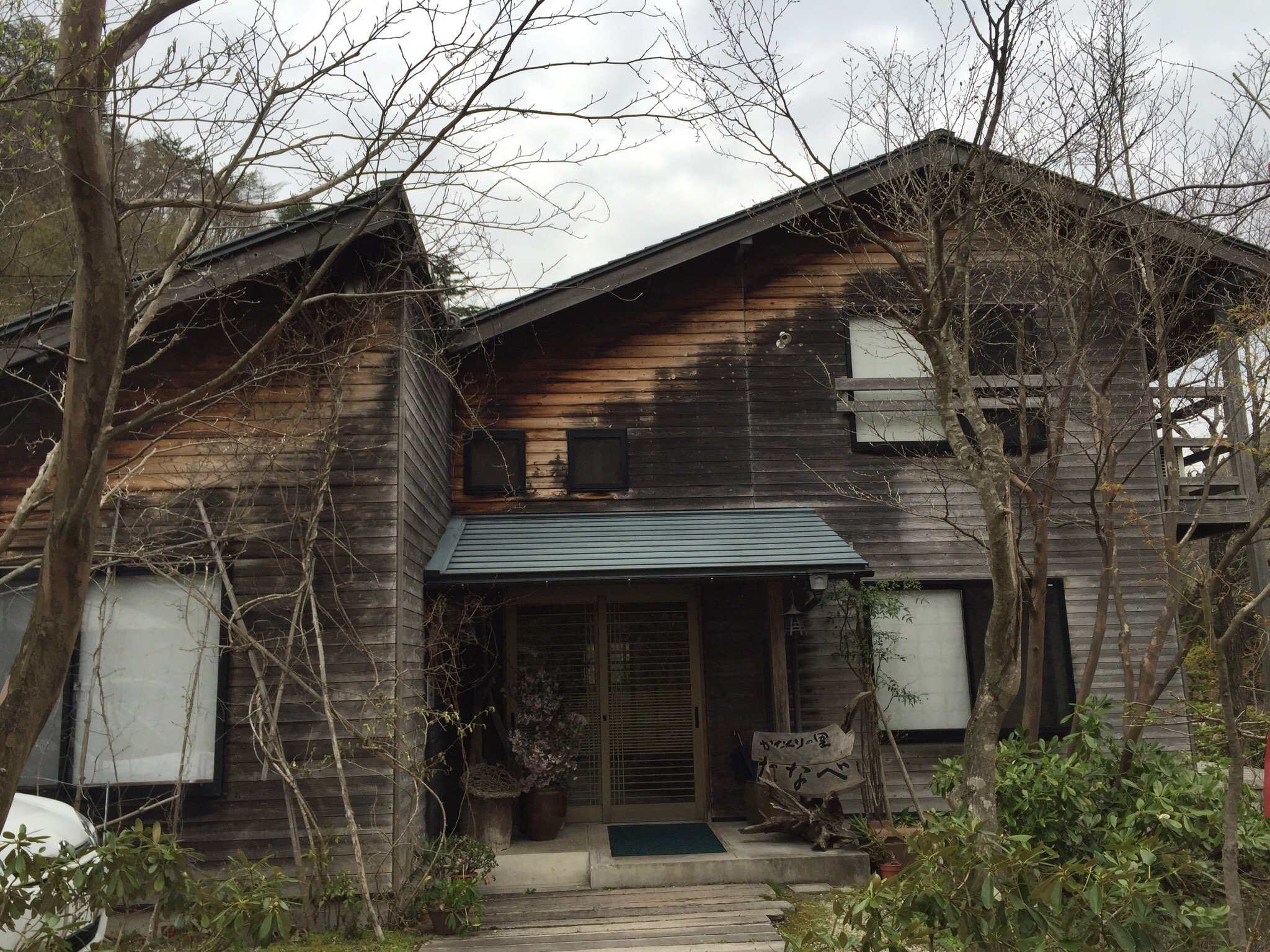 Minshuku Tanabe-官方