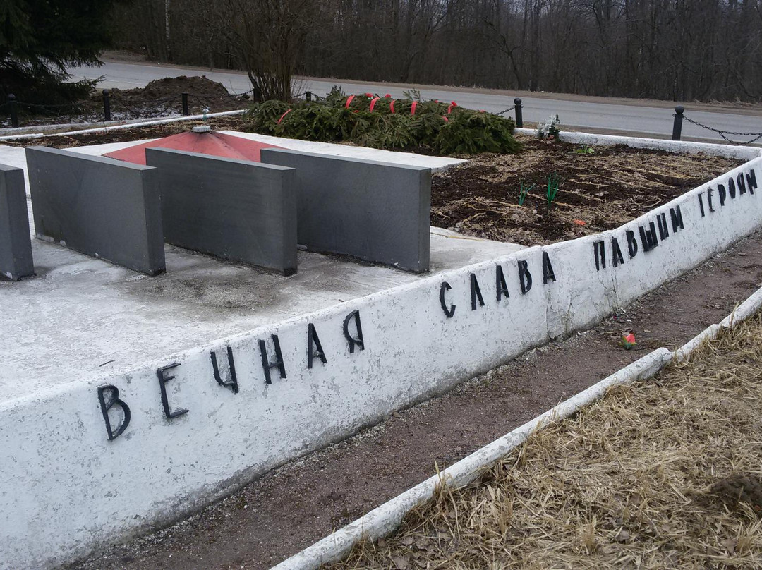 Mass Grave of Soviet Soldiers Who Died in the Fight Against the Fascists景点图片