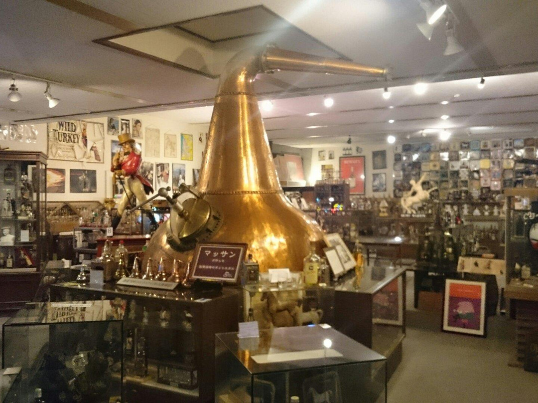 Tenryo Hita Wisky Museum景点图片