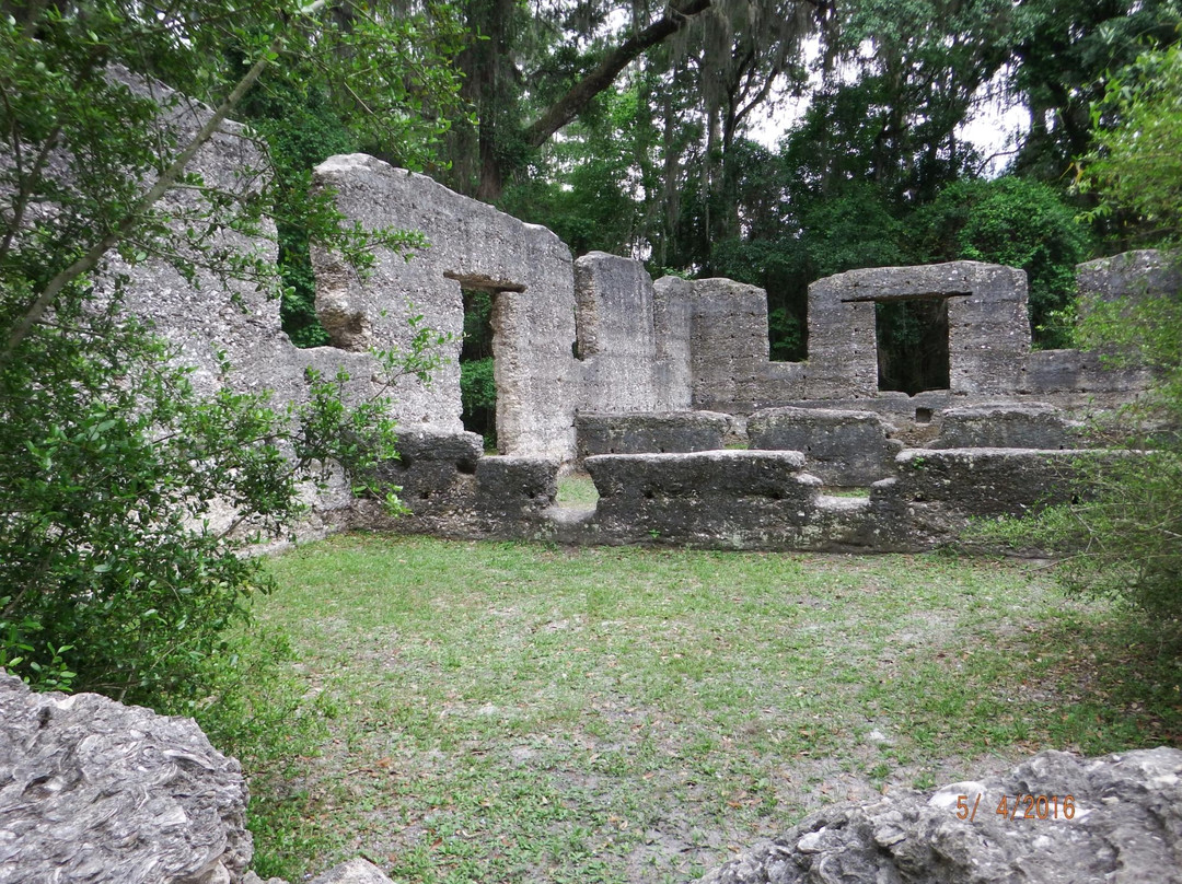 McIntosh Sugarworks - Tabby Ruins-St. Marys必去景点