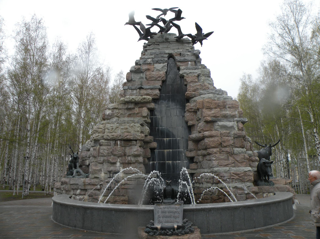 Park Named After Boris Losev景点图片