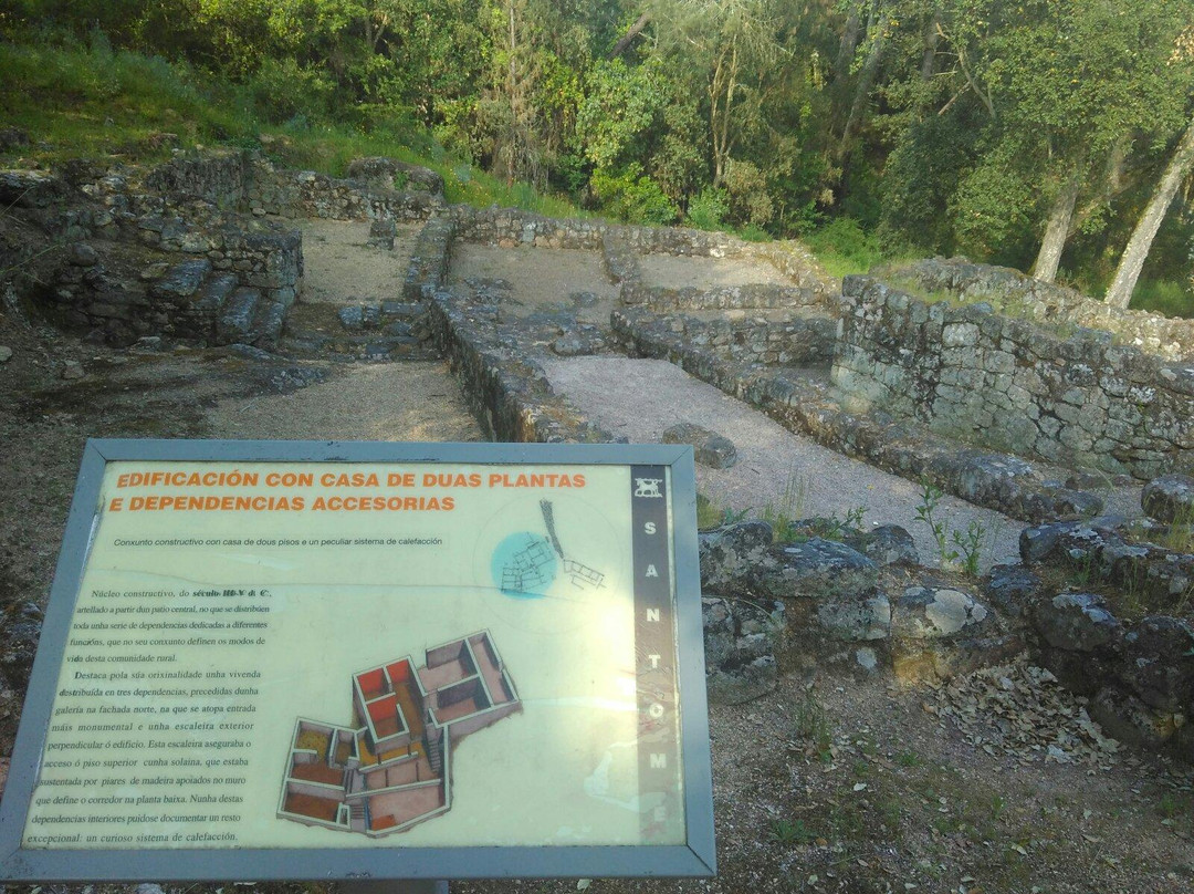 Castro de Santome景点图片