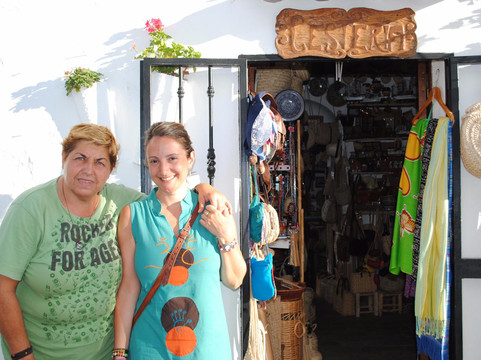 Cesteria Tradicional-贝赫尔－德拉弗龙特拉必去景点