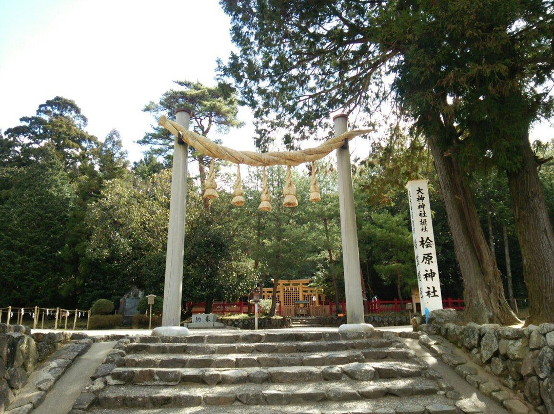 Hibara Shrine景点图片