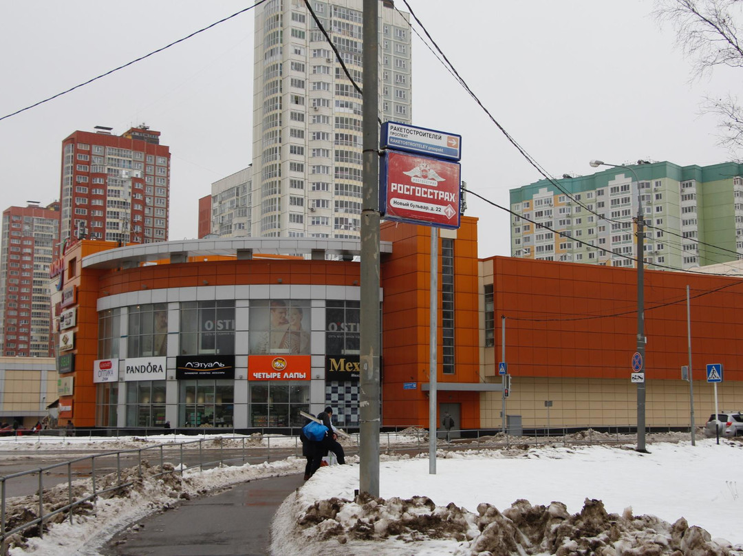 Mall Konfirtyur景点图片