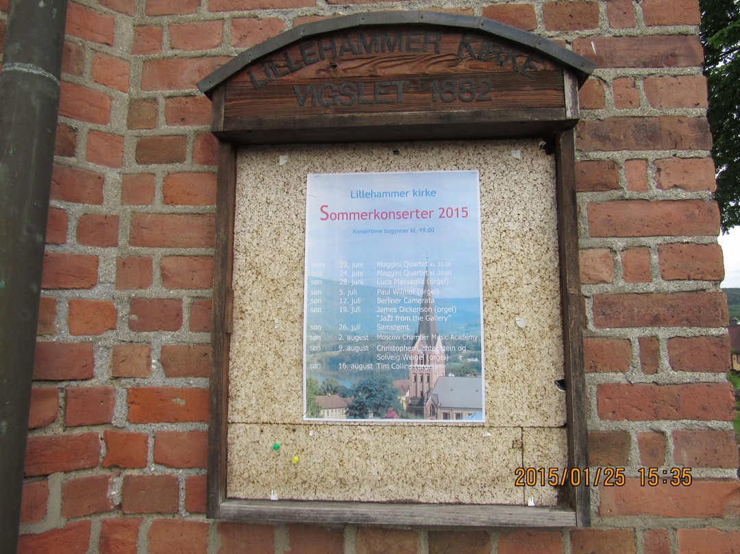 Lillehammer Church-利勒哈默尔必去景点
