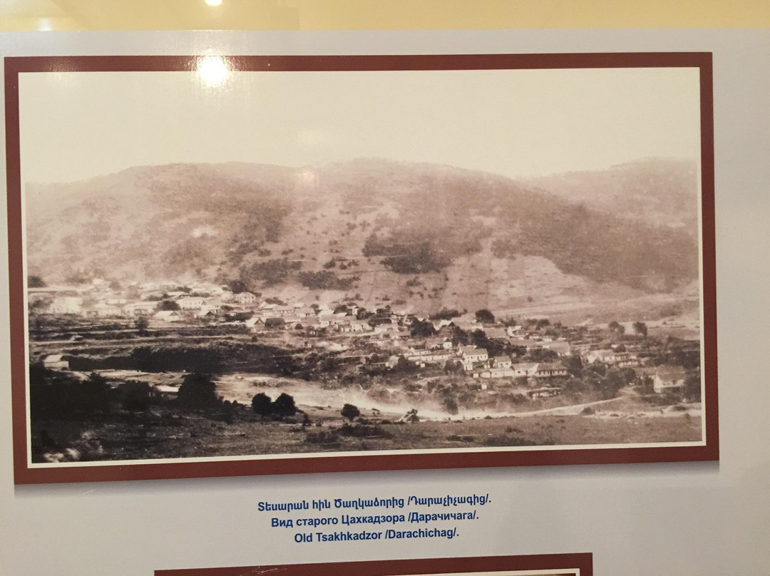 Memorial Museum of Orbeli Brothers-Tsakhkadzor必去景点