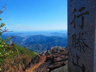 Mukabaki Falls-延冈市必去景点