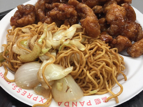 Panda Express Reforma 77主图