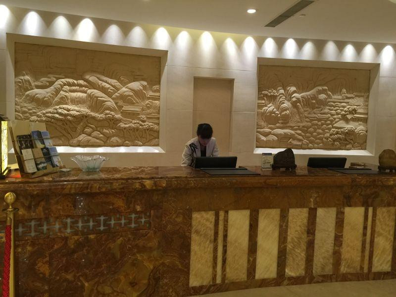 九华山嘉润凯莱大饭店主图