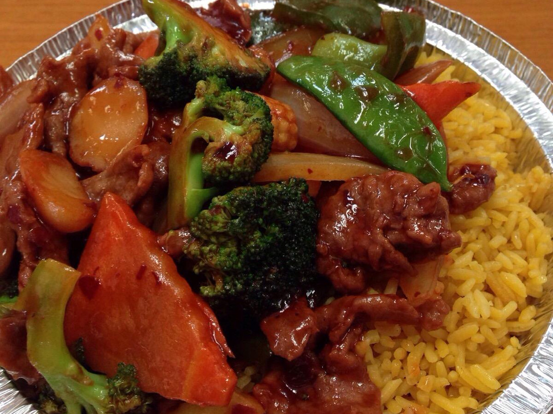 New China Restaurant