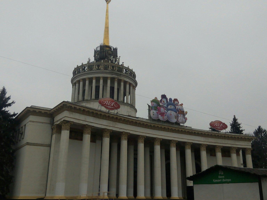 The Expocenter of Ukraine National Complex-基辅必去景点