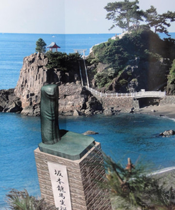 Tourism Event Hall Ryomaden Bakumatsu Shishi Shachu景点门票图片