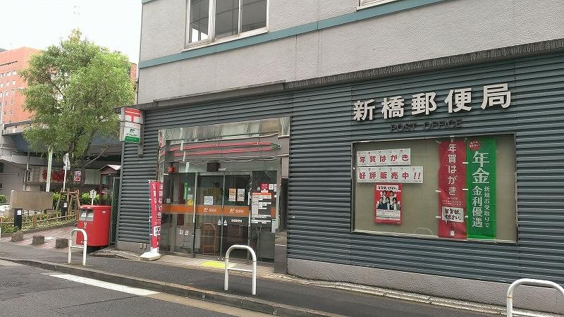 Monument of Ginza No Yanagi-Shimbashi必去景点