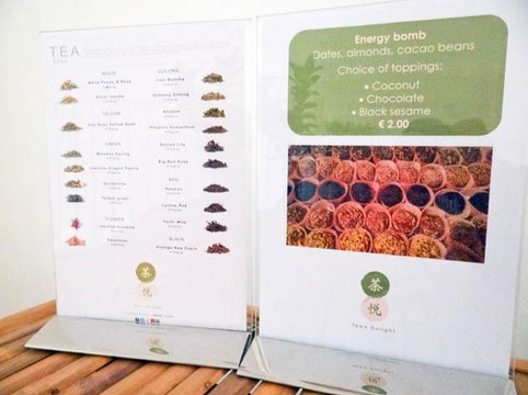 Tea's Delight-阿姆斯特丹必去景点